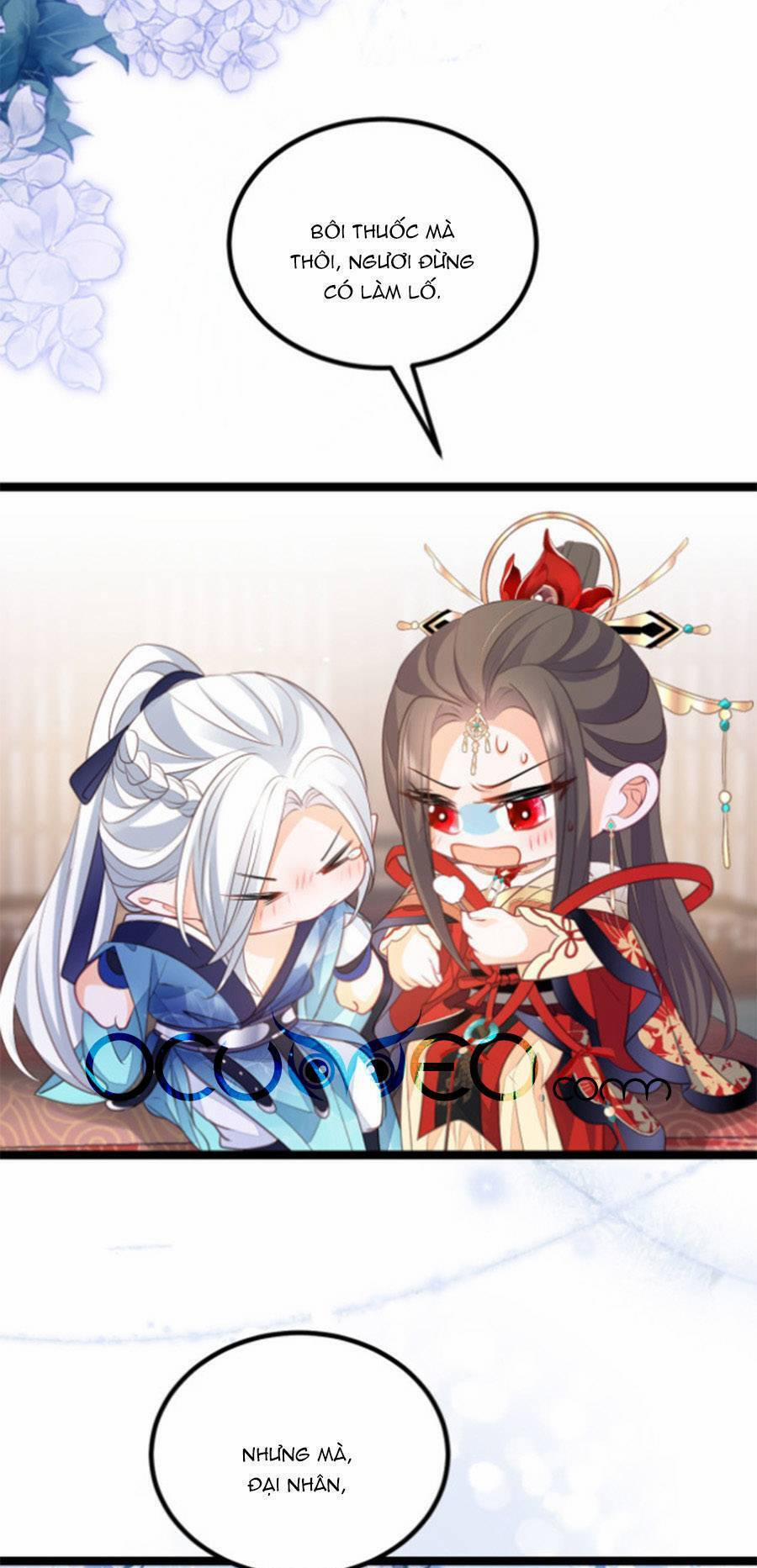 Giao Nhân Đệ Đệ Lại Cắn Ta! 13 trang 23