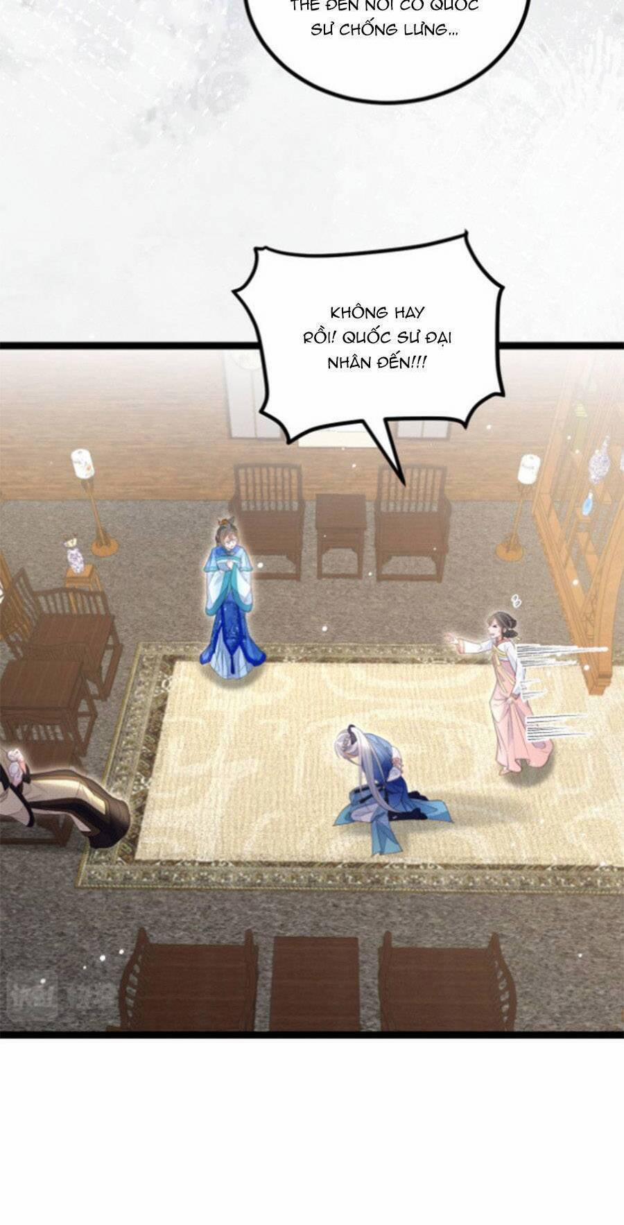 Giao Nhân Đệ Đệ Lại Cắn Ta! 13 trang 4