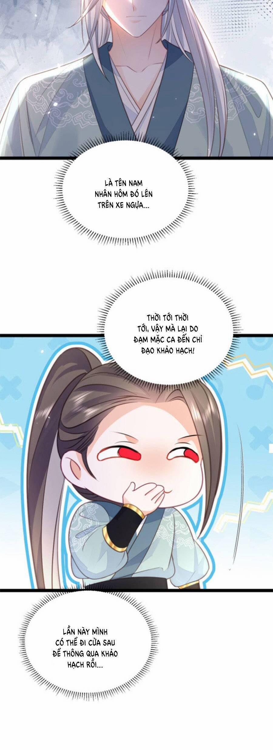 Giao Nhân Đệ Đệ Lại Cắn Ta! 14 trang 12