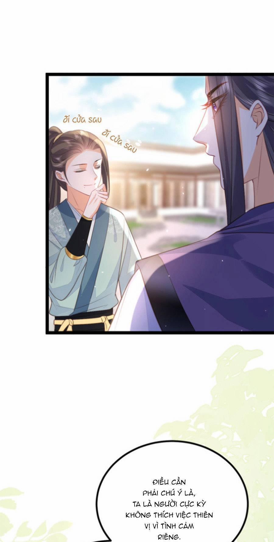 Giao Nhân Đệ Đệ Lại Cắn Ta! 14 trang 13