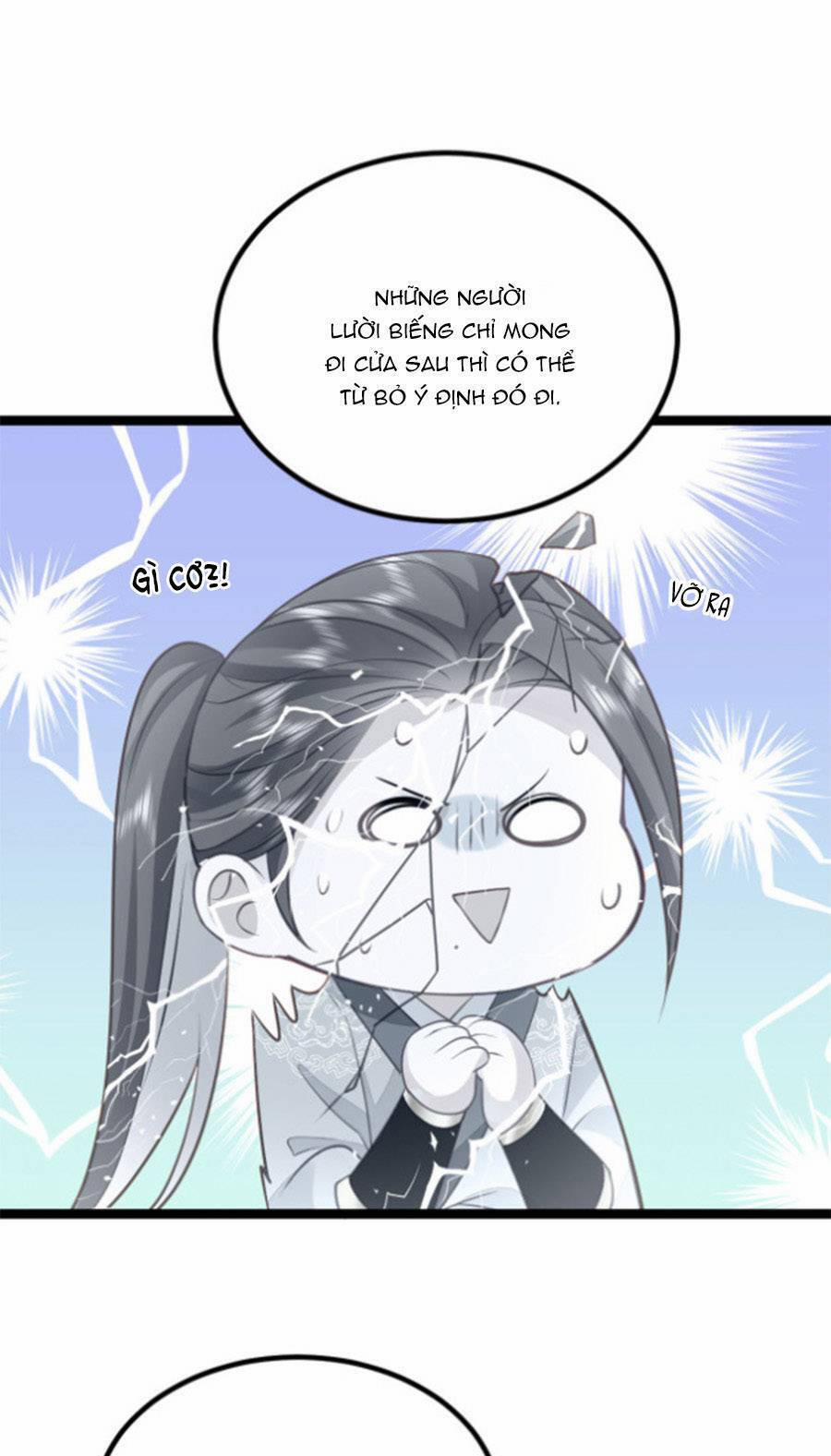 Giao Nhân Đệ Đệ Lại Cắn Ta! 14 trang 15