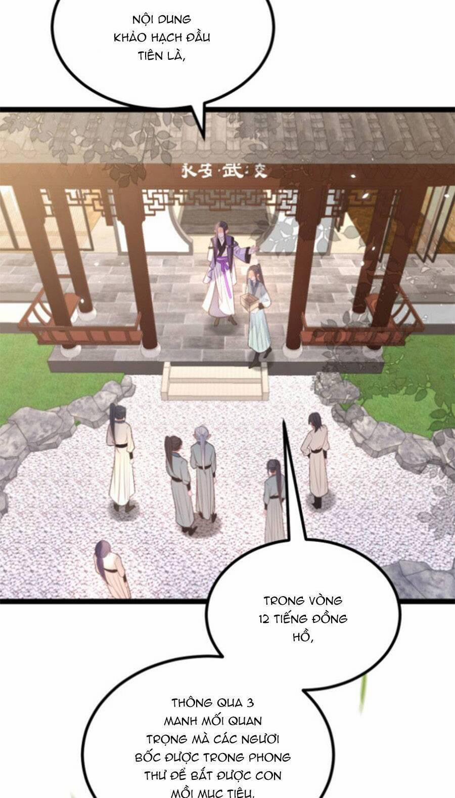 Giao Nhân Đệ Đệ Lại Cắn Ta! 14 trang 16