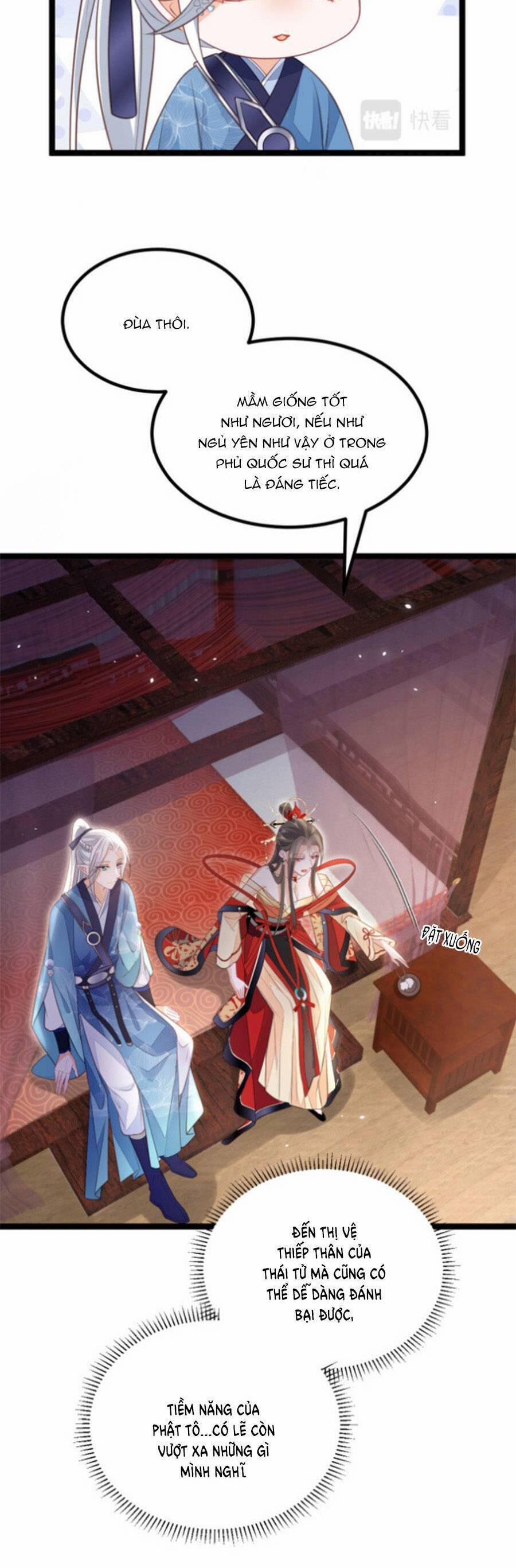 Giao Nhân Đệ Đệ Lại Cắn Ta! 14 trang 4