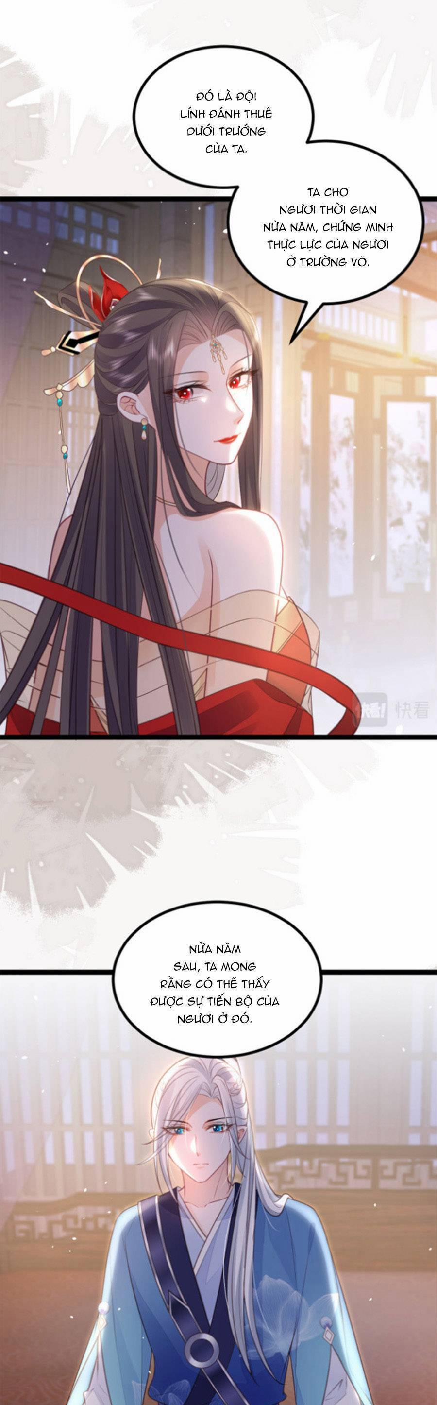 Giao Nhân Đệ Đệ Lại Cắn Ta! 14 trang 7