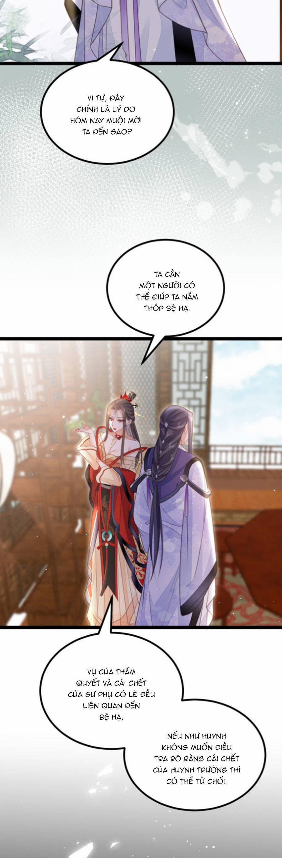 Giao Nhân Đệ Đệ Lại Cắn Ta! 15 trang 13