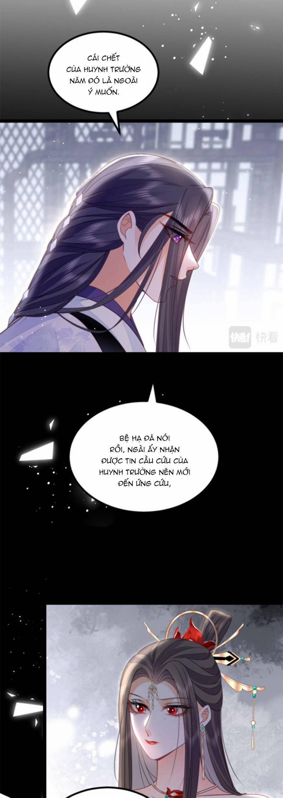 Giao Nhân Đệ Đệ Lại Cắn Ta! 15 trang 14