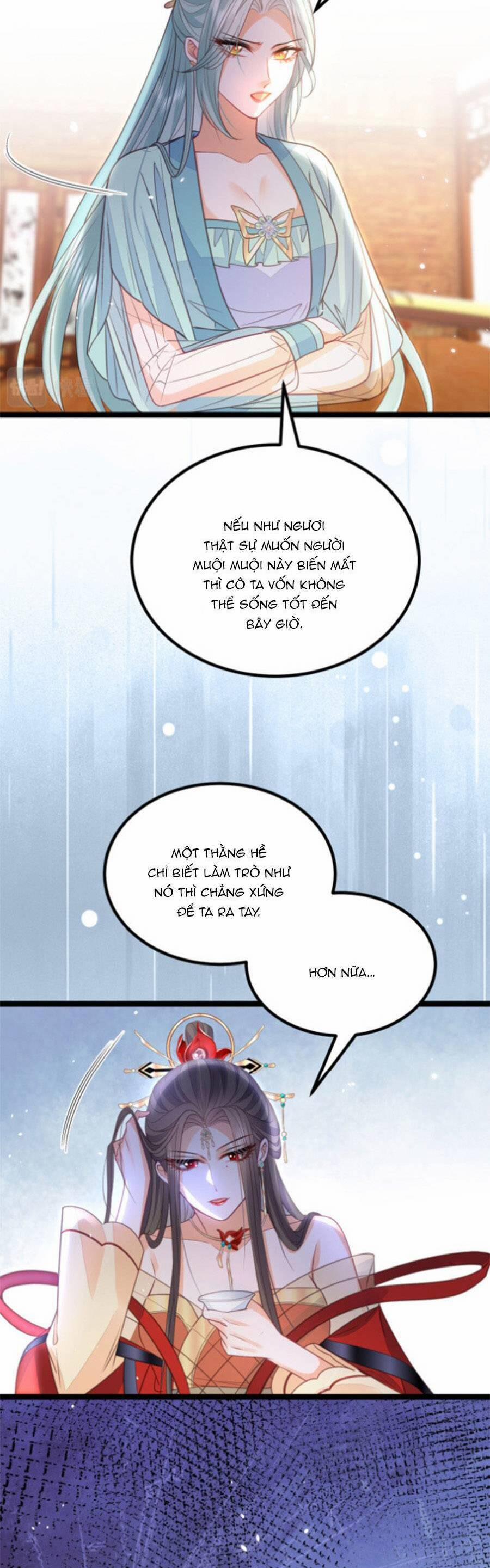 Giao Nhân Đệ Đệ Lại Cắn Ta! 15 trang 4