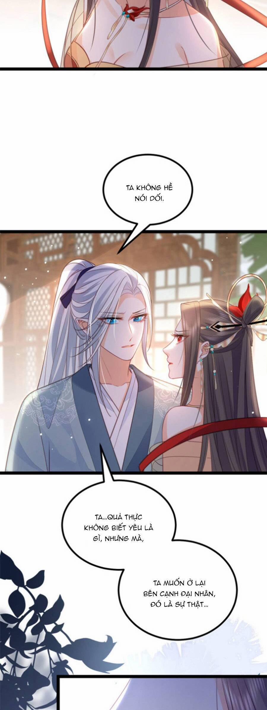 Giao Nhân Đệ Đệ Lại Cắn Ta! 16 trang 15