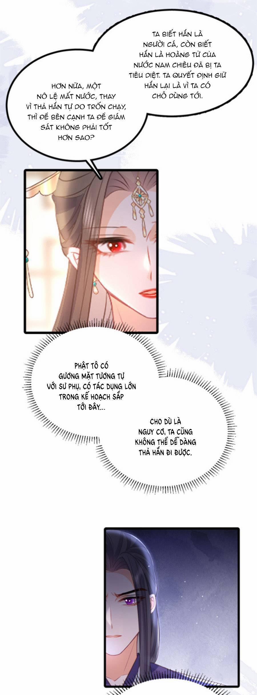 Giao Nhân Đệ Đệ Lại Cắn Ta! 16 trang 18