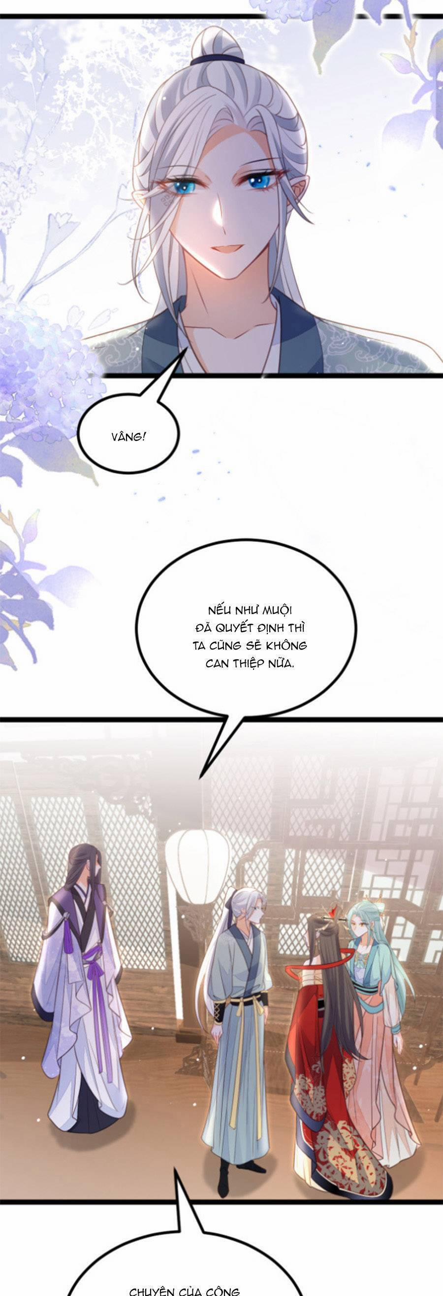 Giao Nhân Đệ Đệ Lại Cắn Ta! 16 trang 20