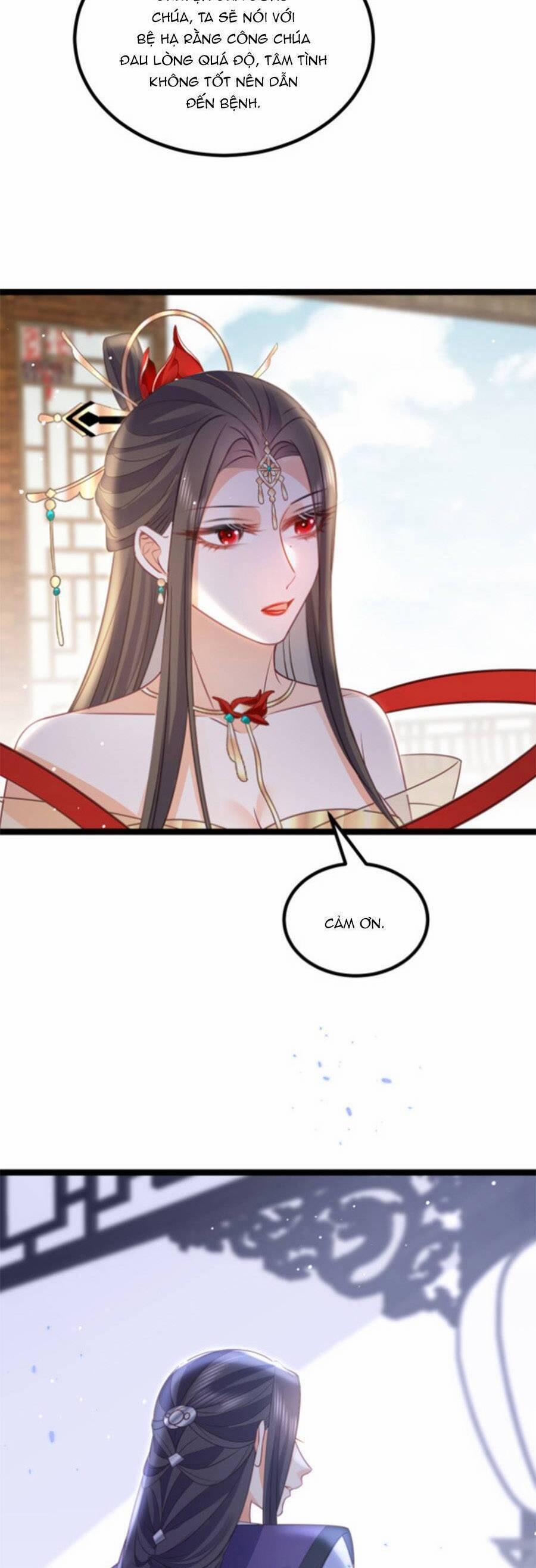 Giao Nhân Đệ Đệ Lại Cắn Ta! 16 trang 21