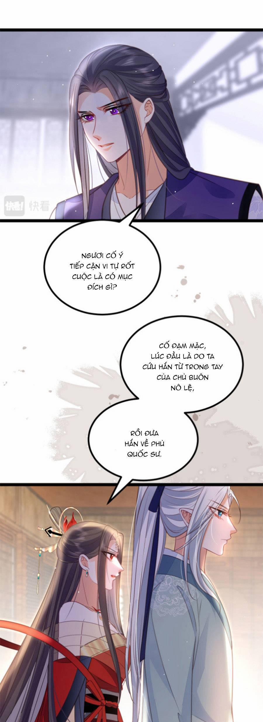 Giao Nhân Đệ Đệ Lại Cắn Ta! 16 trang 3