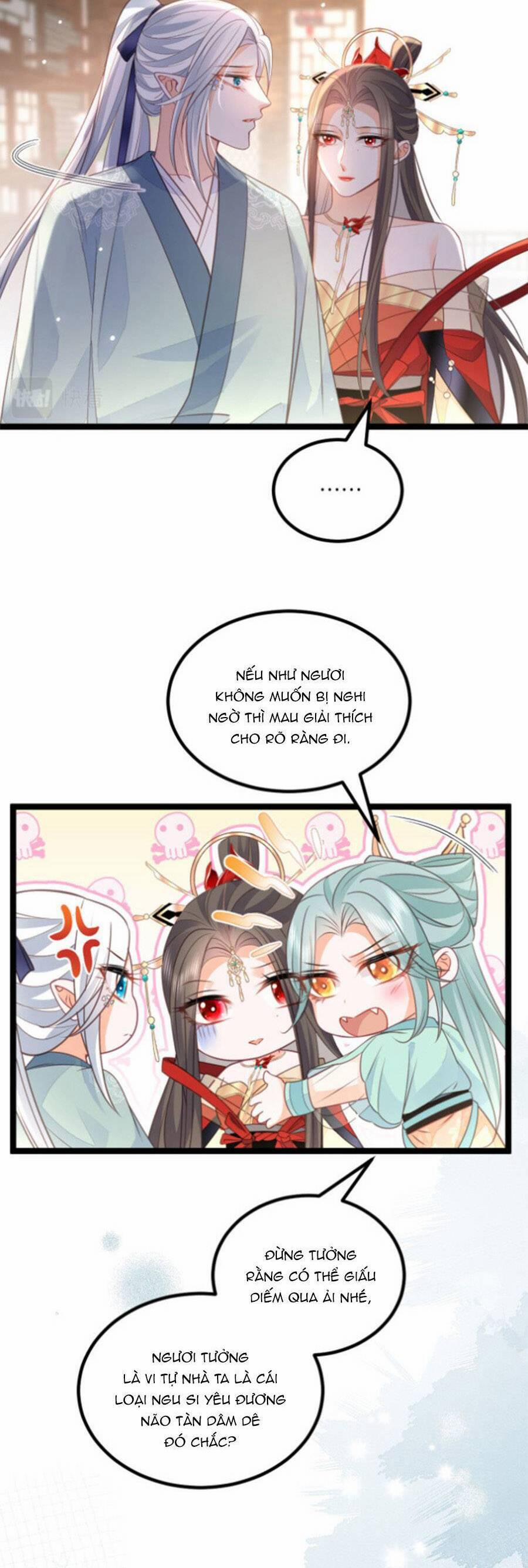 Giao Nhân Đệ Đệ Lại Cắn Ta! 16 trang 6