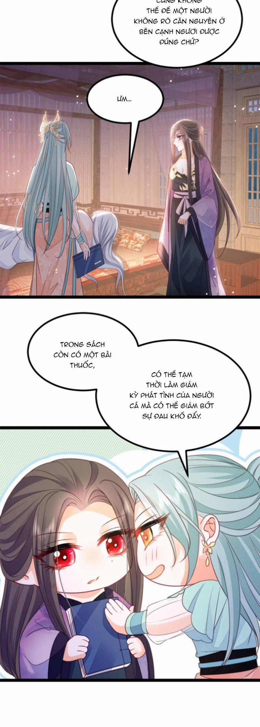 Giao Nhân Đệ Đệ Lại Cắn Ta! 19 trang 4