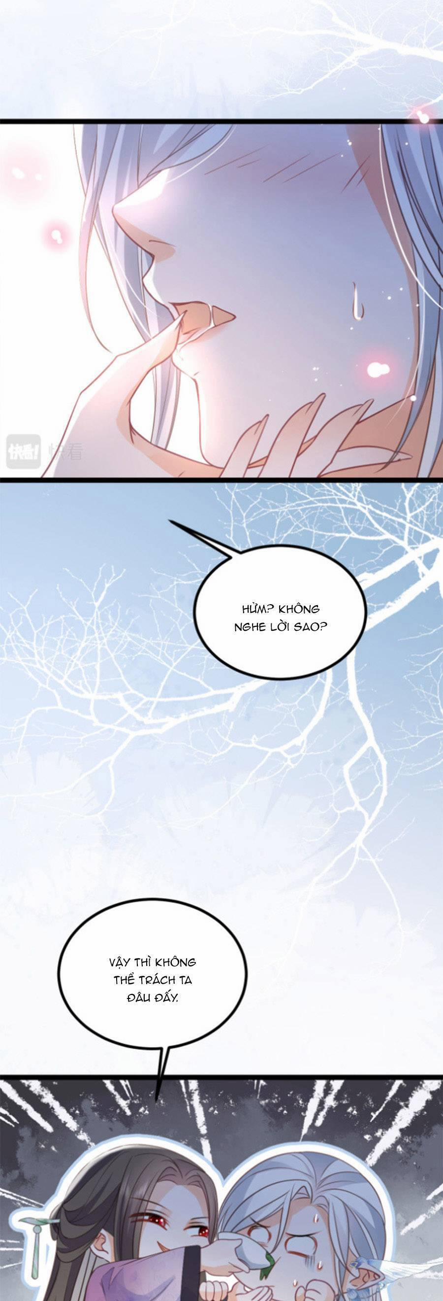 Giao Nhân Đệ Đệ Lại Cắn Ta! 20 trang 15