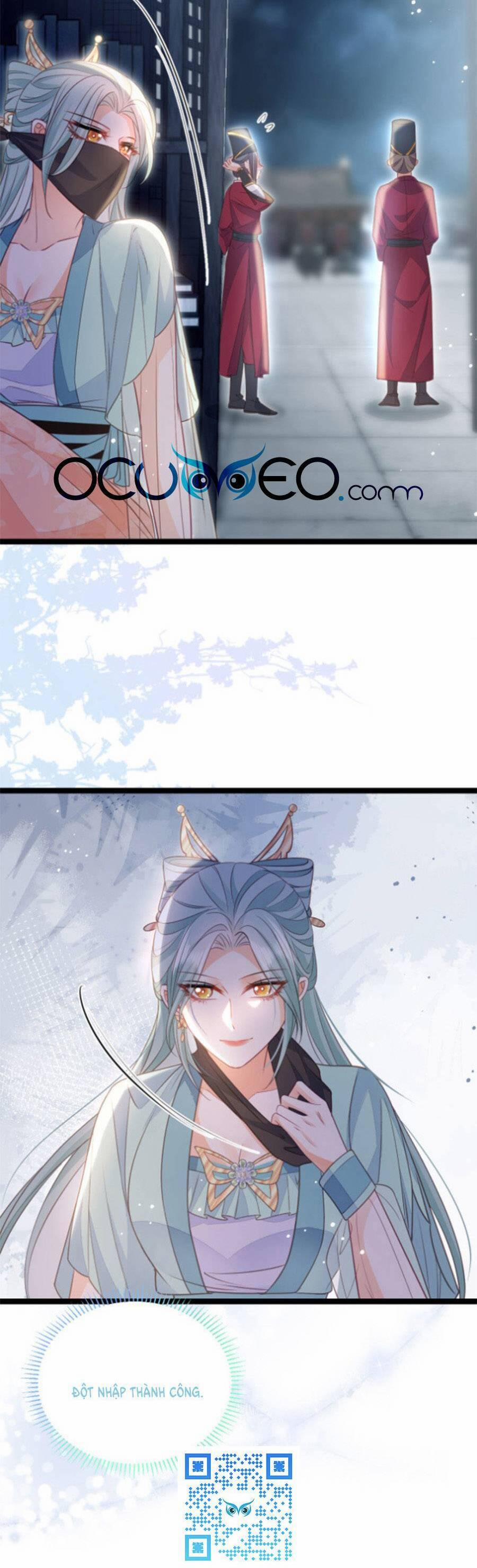 Giao Nhân Đệ Đệ Lại Cắn Ta! 21 trang 22