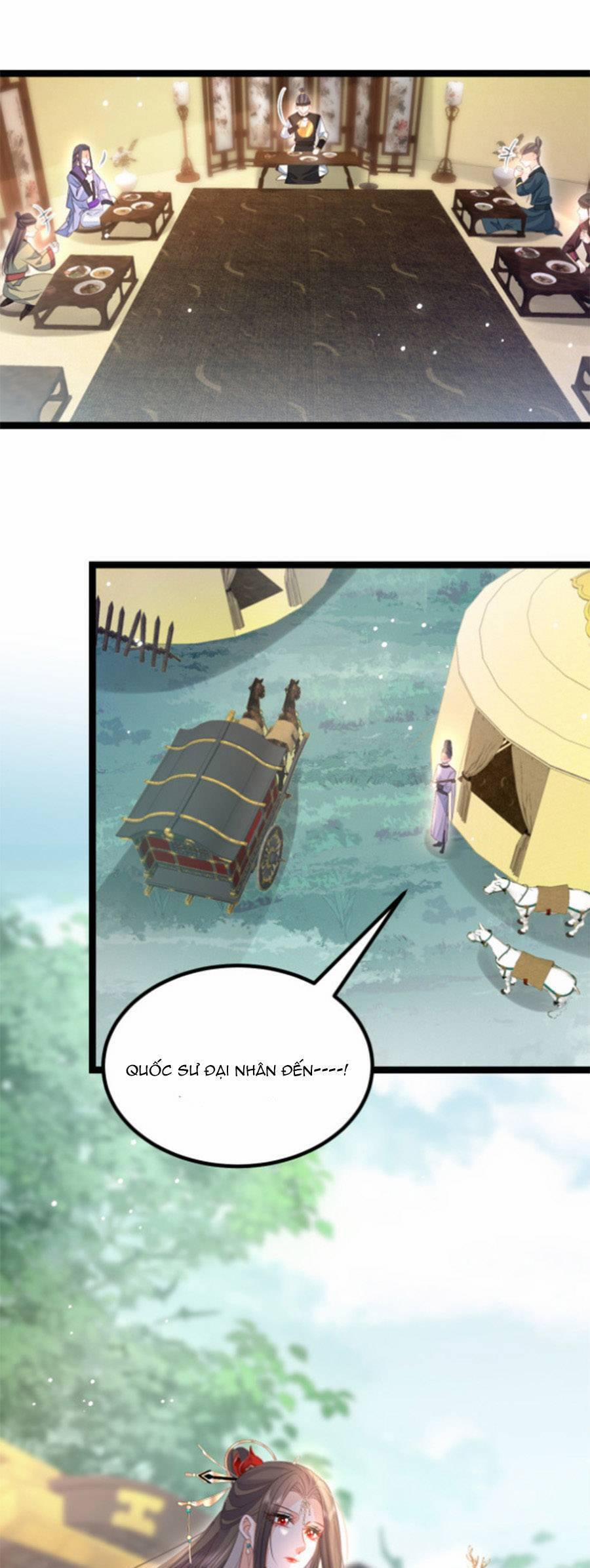 Giao Nhân Đệ Đệ Lại Cắn Ta! 21 trang 5