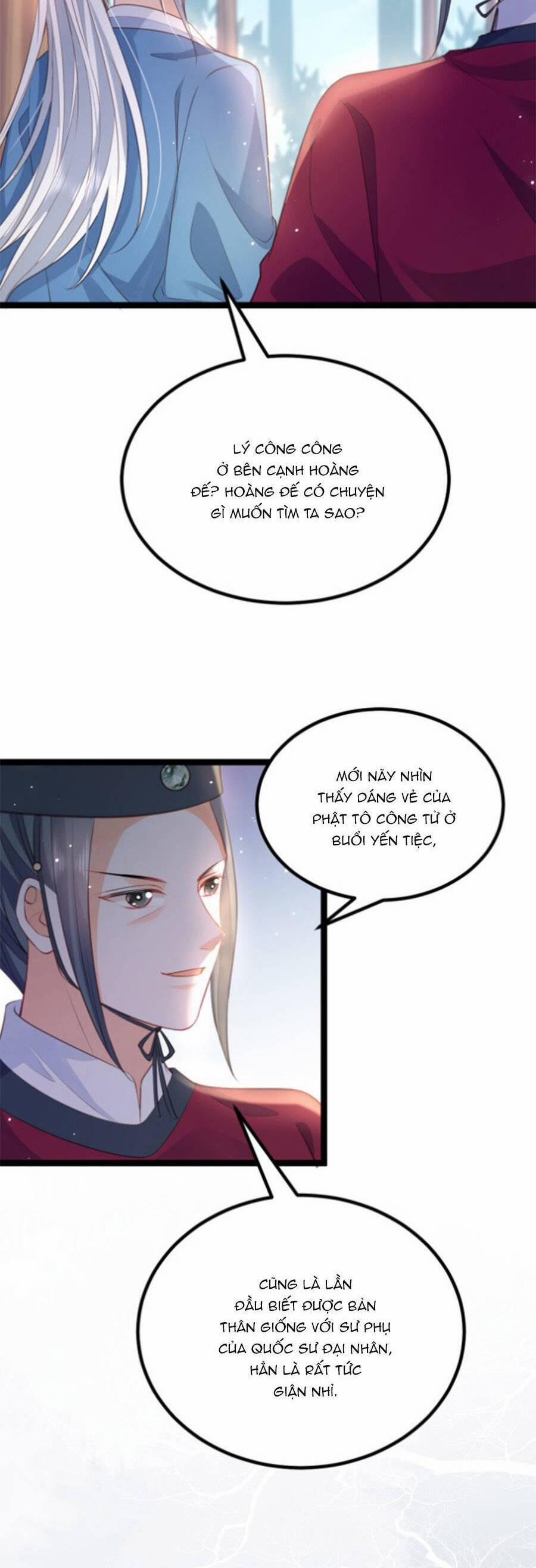 Giao Nhân Đệ Đệ Lại Cắn Ta! 22 trang 4