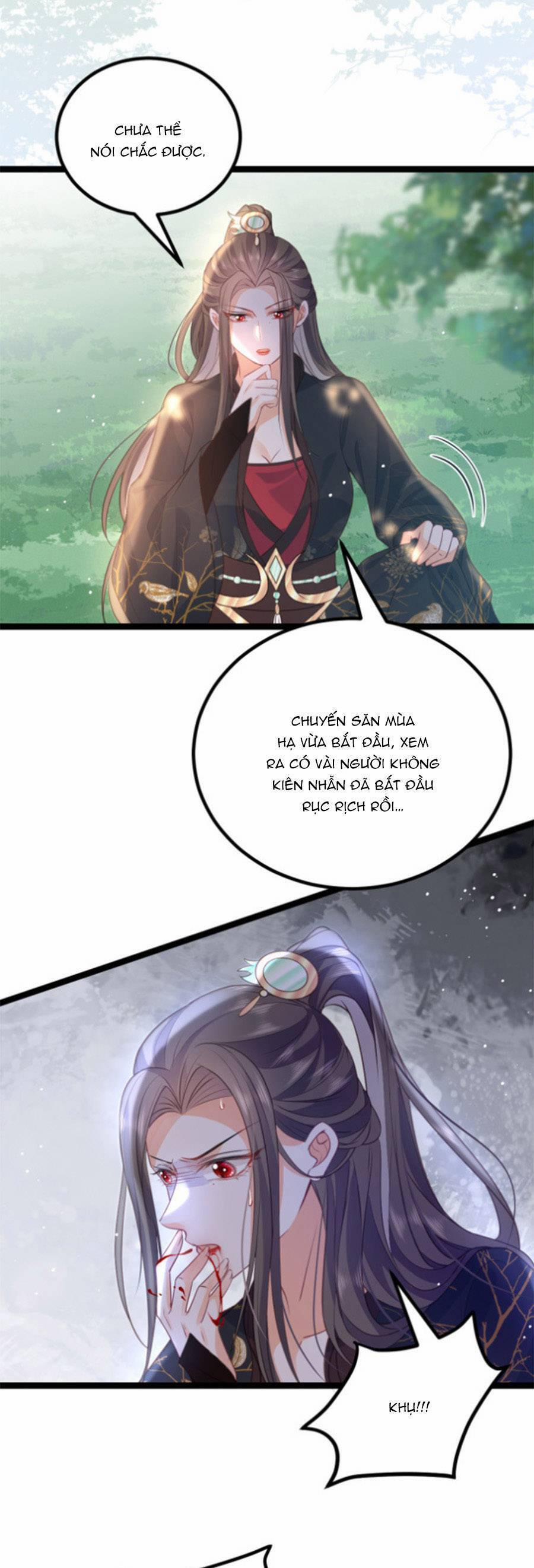 Giao Nhân Đệ Đệ Lại Cắn Ta! 23 trang 11