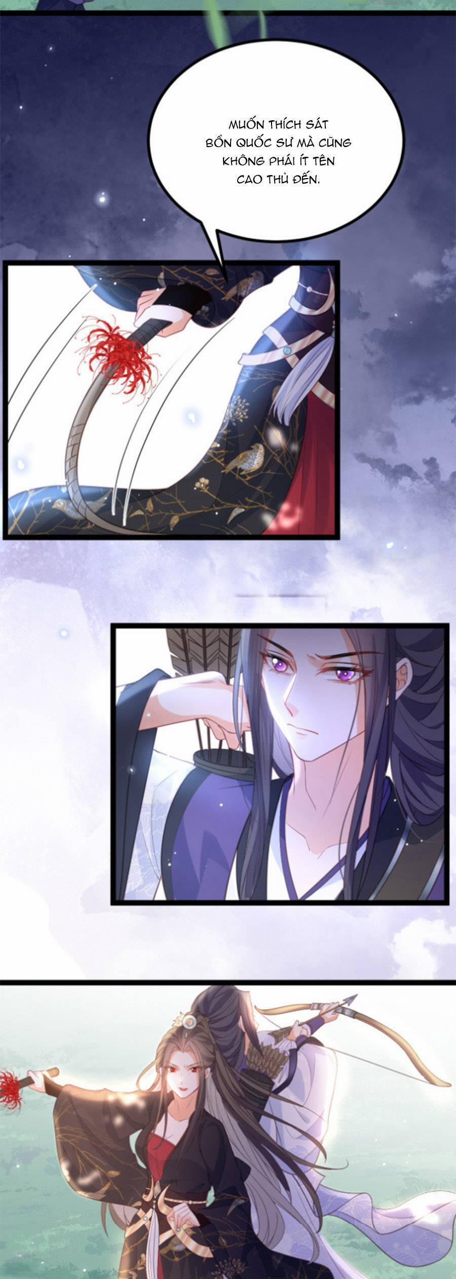 Giao Nhân Đệ Đệ Lại Cắn Ta! 23 trang 7