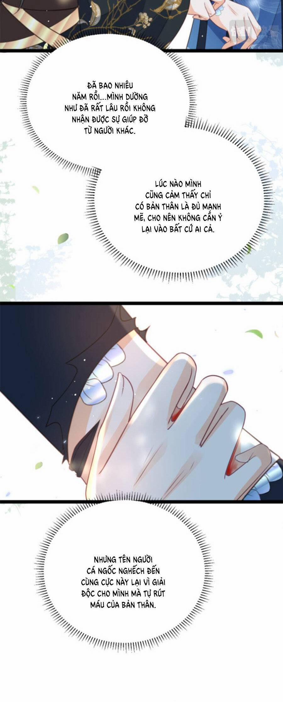 Giao Nhân Đệ Đệ Lại Cắn Ta! 24 trang 18