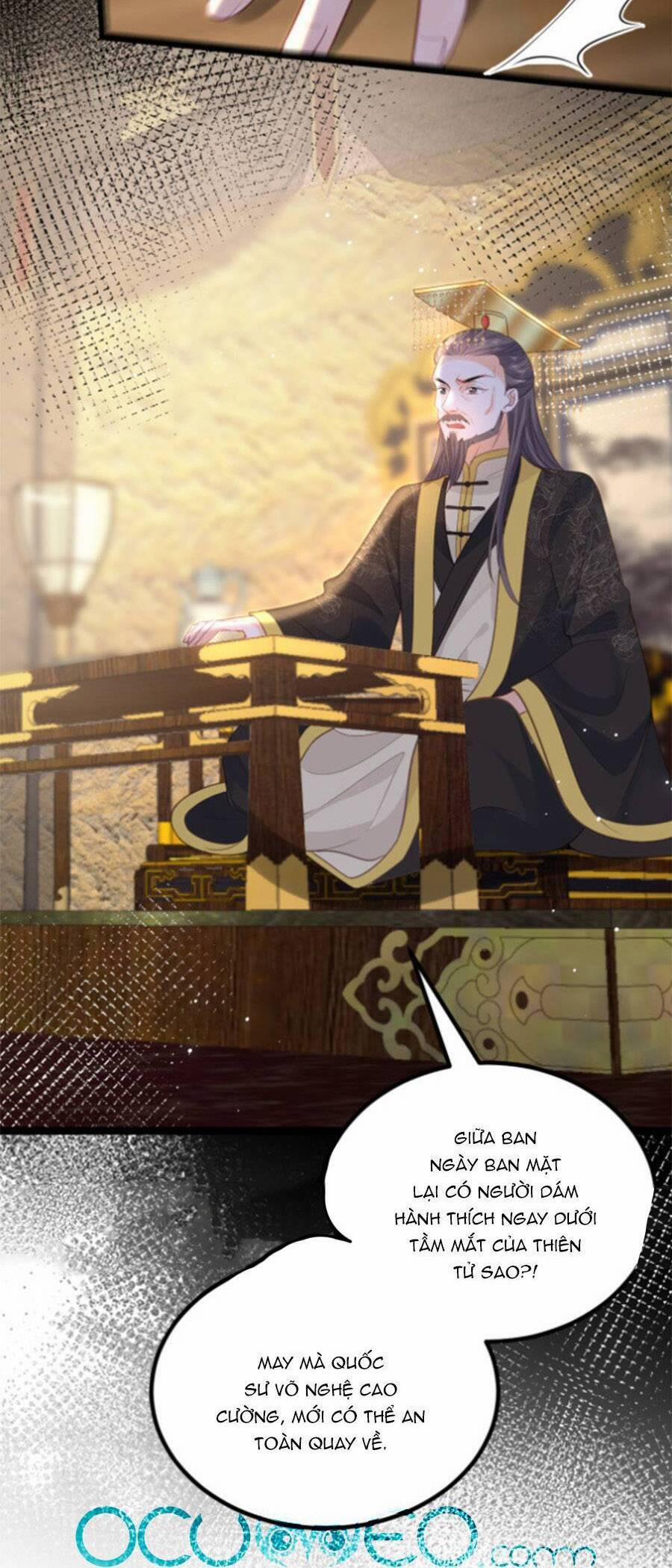 Giao Nhân Đệ Đệ Lại Cắn Ta! 26 trang 2