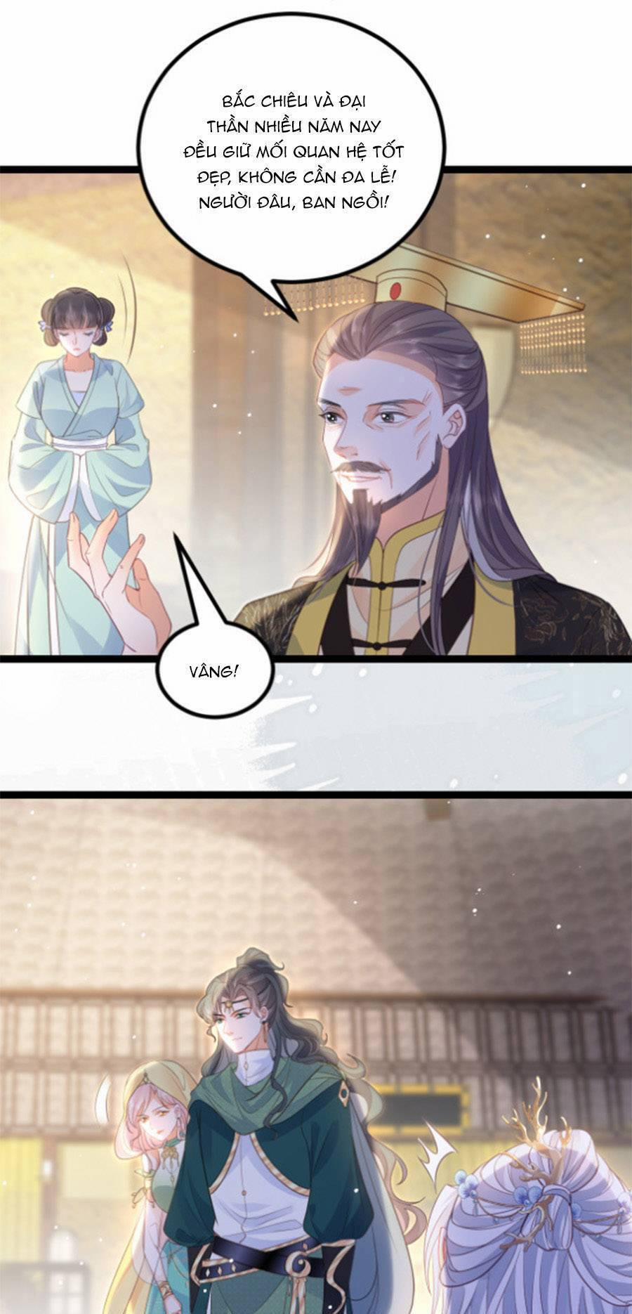 Giao Nhân Đệ Đệ Lại Cắn Ta! 26 trang 21