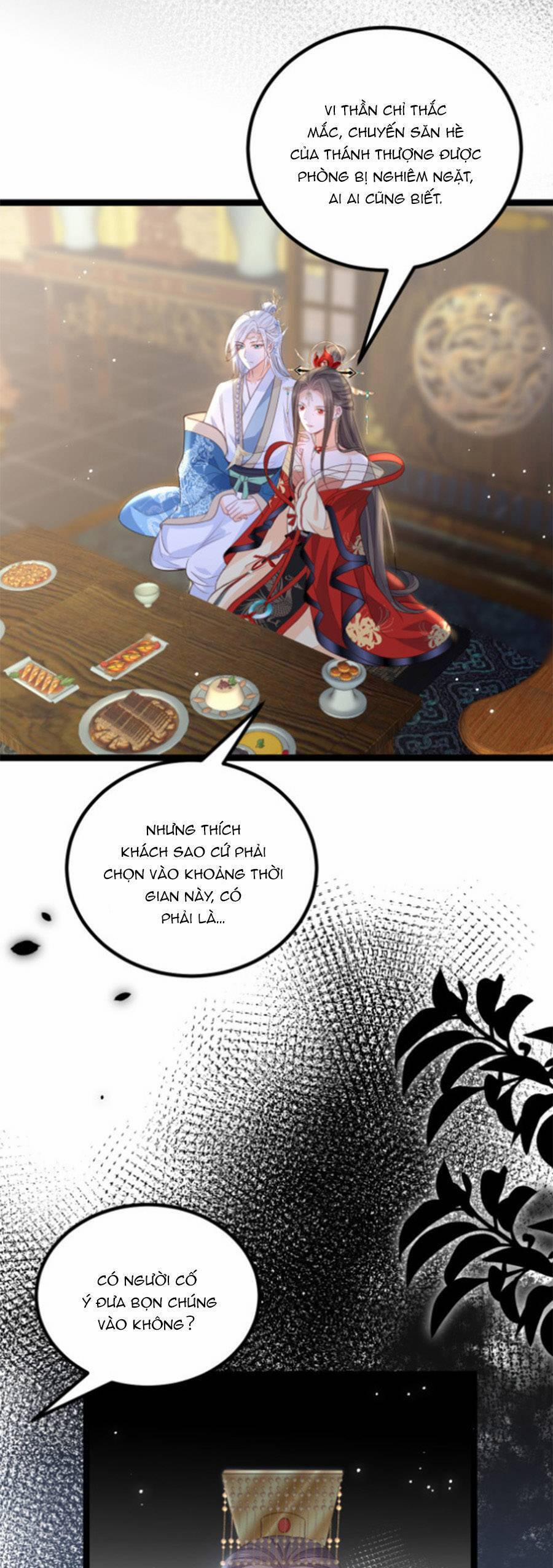 Giao Nhân Đệ Đệ Lại Cắn Ta! 26 trang 3