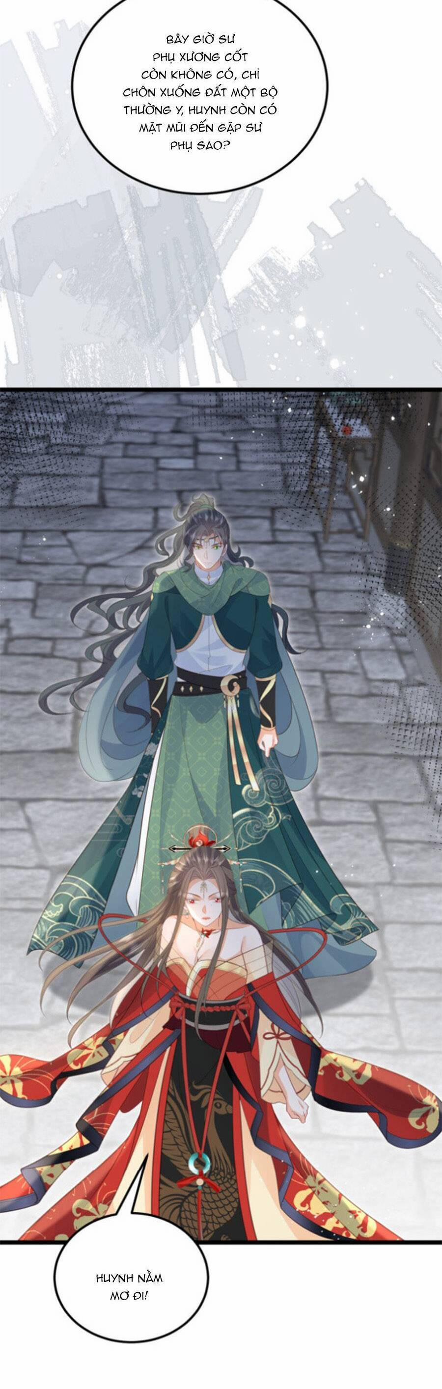 Giao Nhân Đệ Đệ Lại Cắn Ta! 27 trang 12