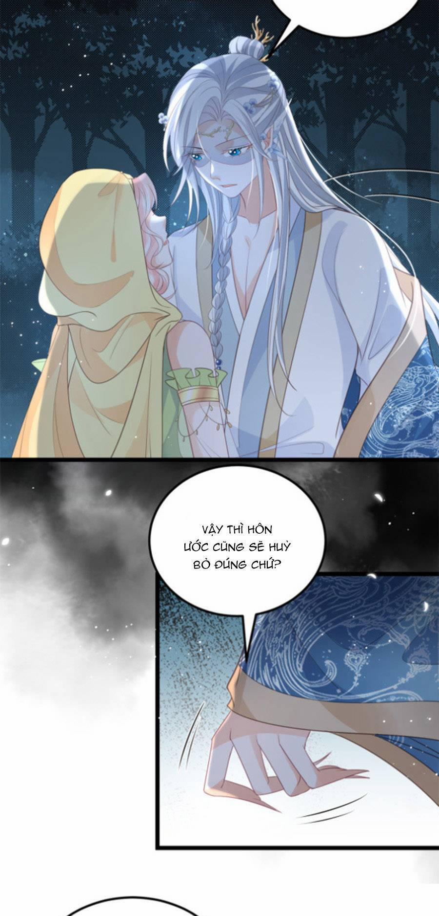 Giao Nhân Đệ Đệ Lại Cắn Ta! 27 trang 16