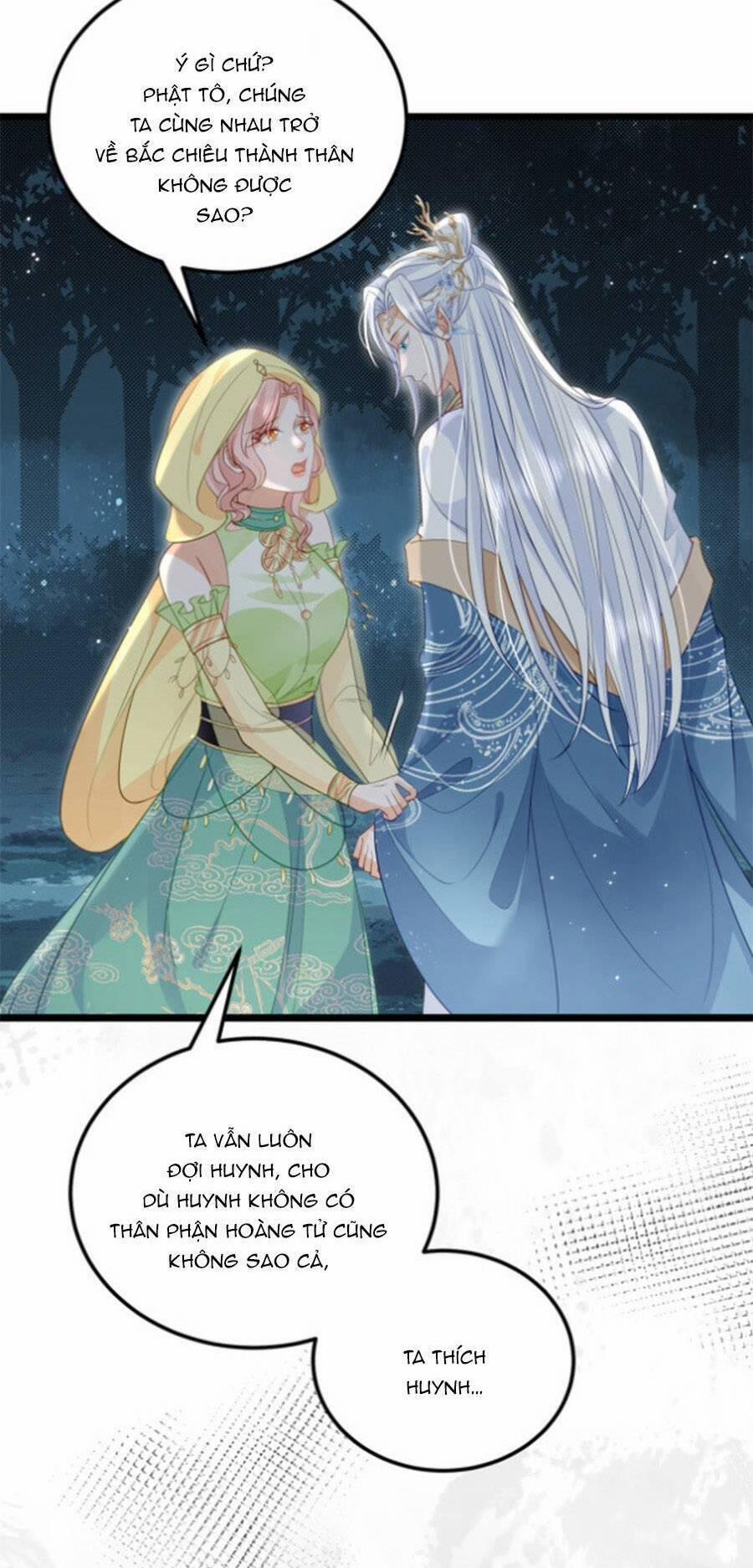 Giao Nhân Đệ Đệ Lại Cắn Ta! 27 trang 17