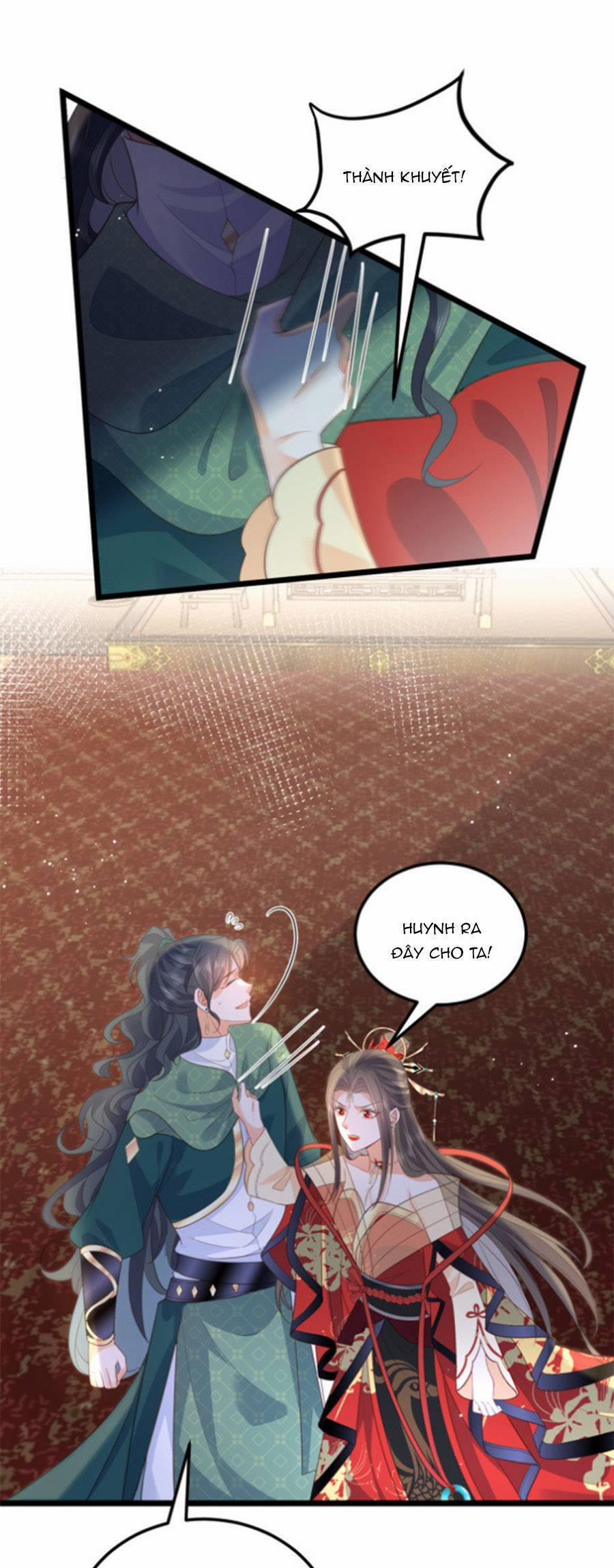 Giao Nhân Đệ Đệ Lại Cắn Ta! 27 trang 5