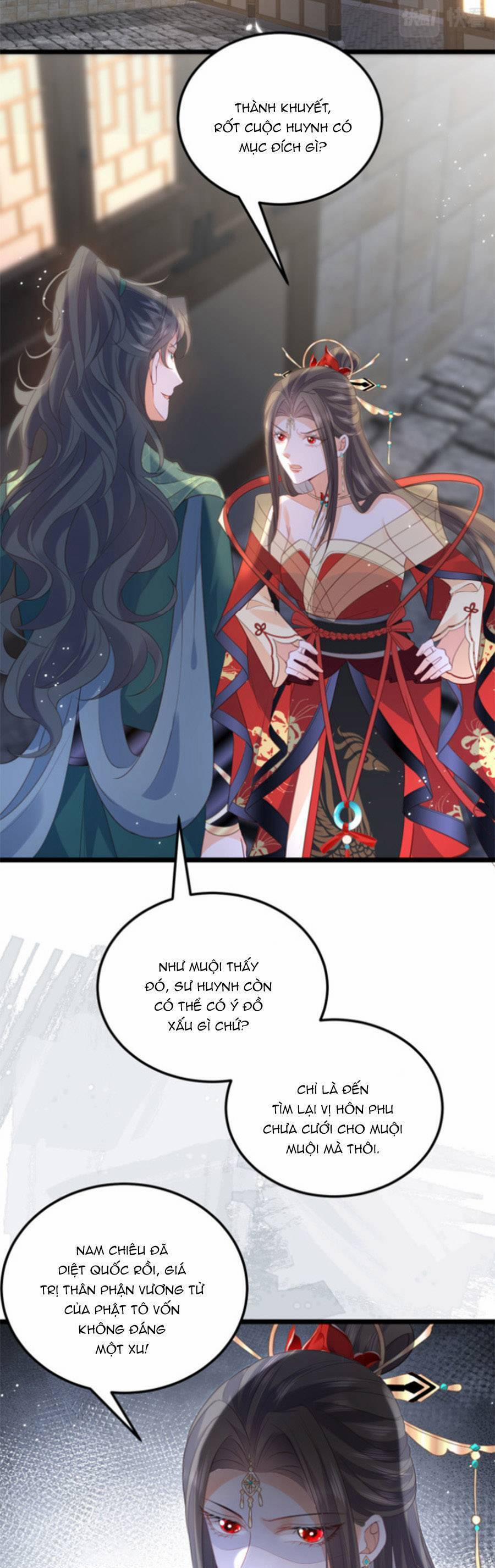 Giao Nhân Đệ Đệ Lại Cắn Ta! 27 trang 7