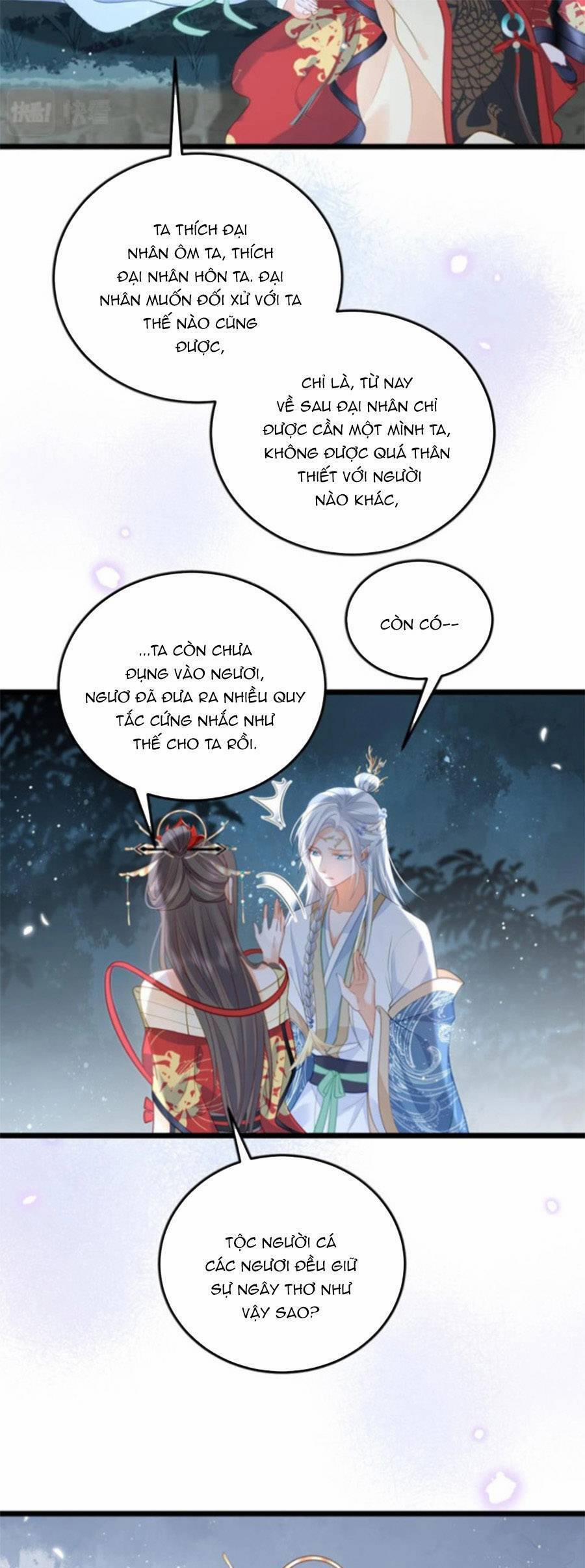 Giao Nhân Đệ Đệ Lại Cắn Ta! 28 trang 19