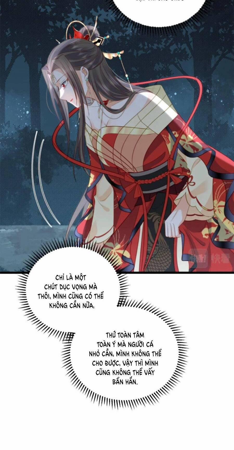 Giao Nhân Đệ Đệ Lại Cắn Ta! 28 trang 22