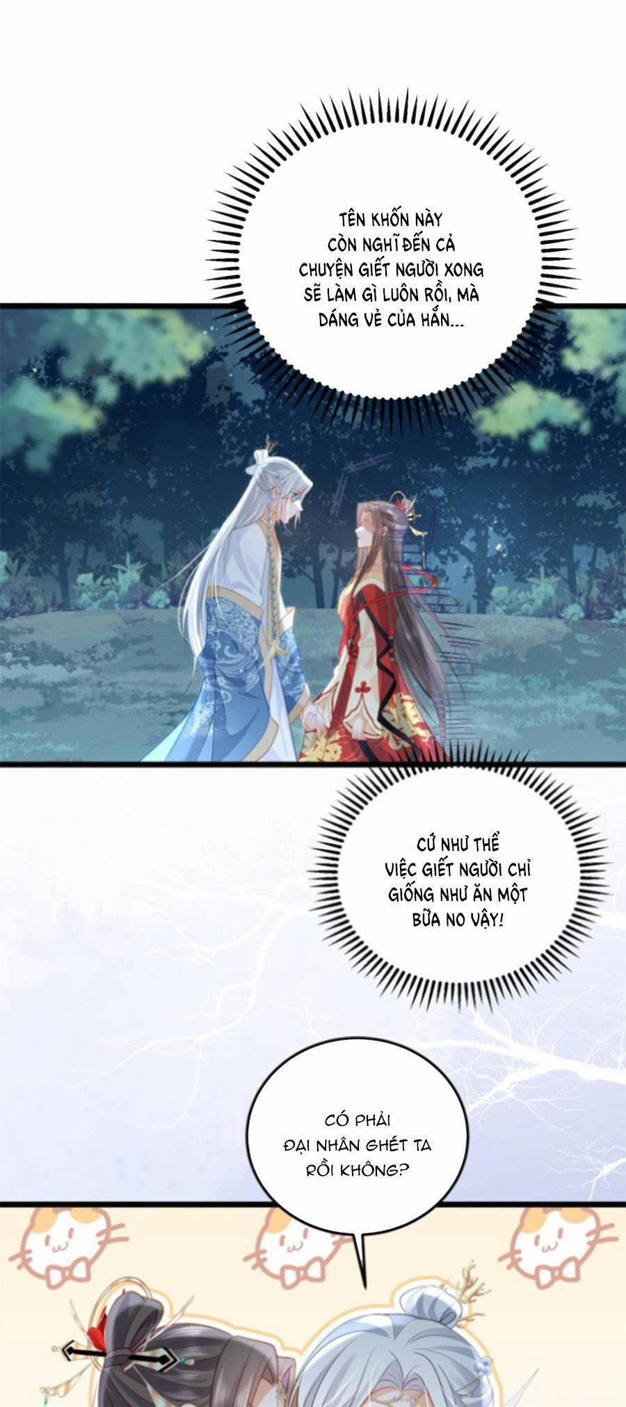 Giao Nhân Đệ Đệ Lại Cắn Ta! 28 trang 9