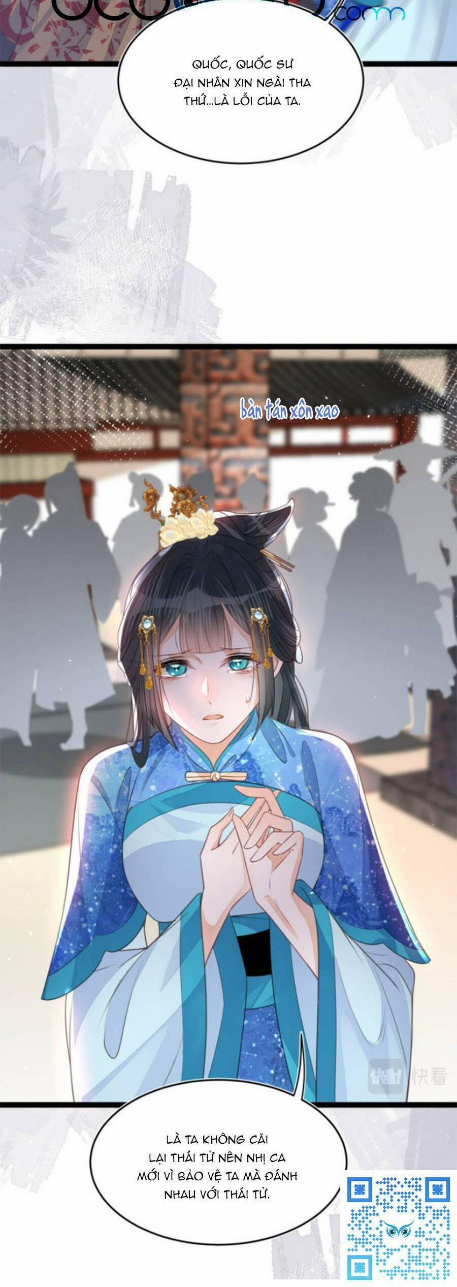 Giao Nhân Đệ Đệ Lại Cắn Ta! 3 trang 27