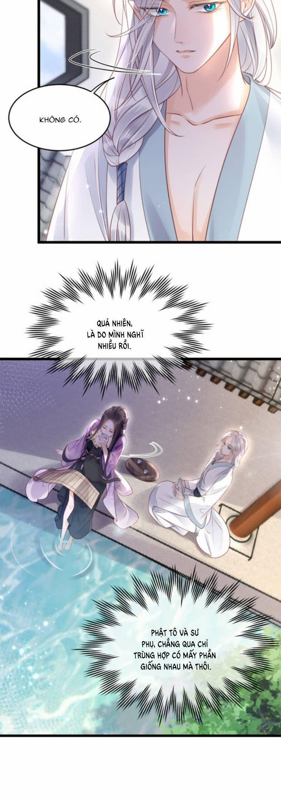 Giao Nhân Đệ Đệ Lại Cắn Ta! 4 trang 12