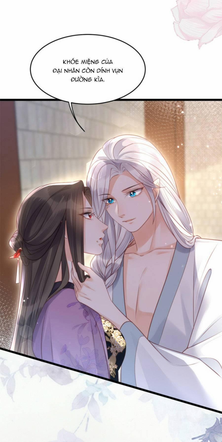 Giao Nhân Đệ Đệ Lại Cắn Ta! 4 trang 19