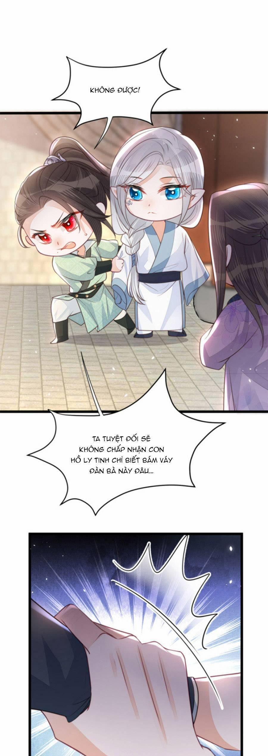 Giao Nhân Đệ Đệ Lại Cắn Ta! 5 trang 1