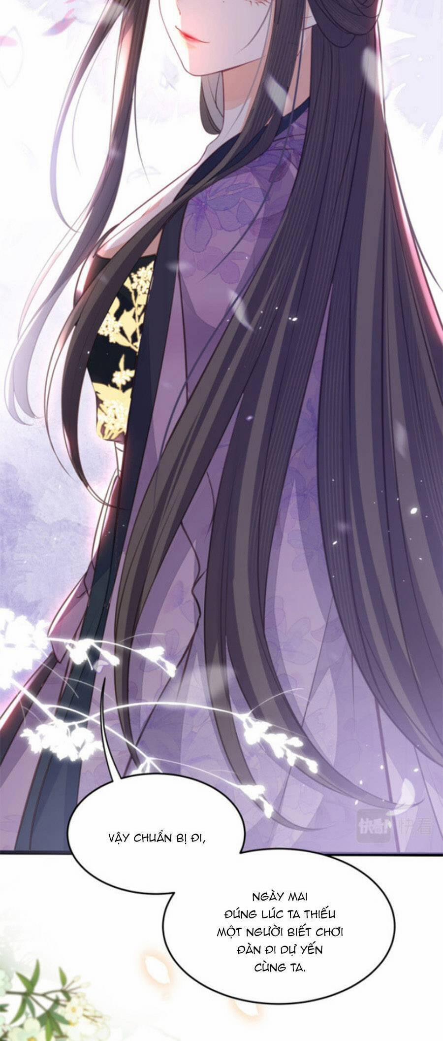 Giao Nhân Đệ Đệ Lại Cắn Ta! 5 trang 6