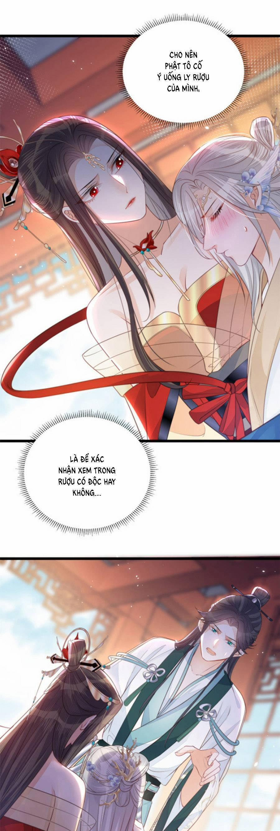 Giao Nhân Đệ Đệ Lại Cắn Ta! 6 trang 1