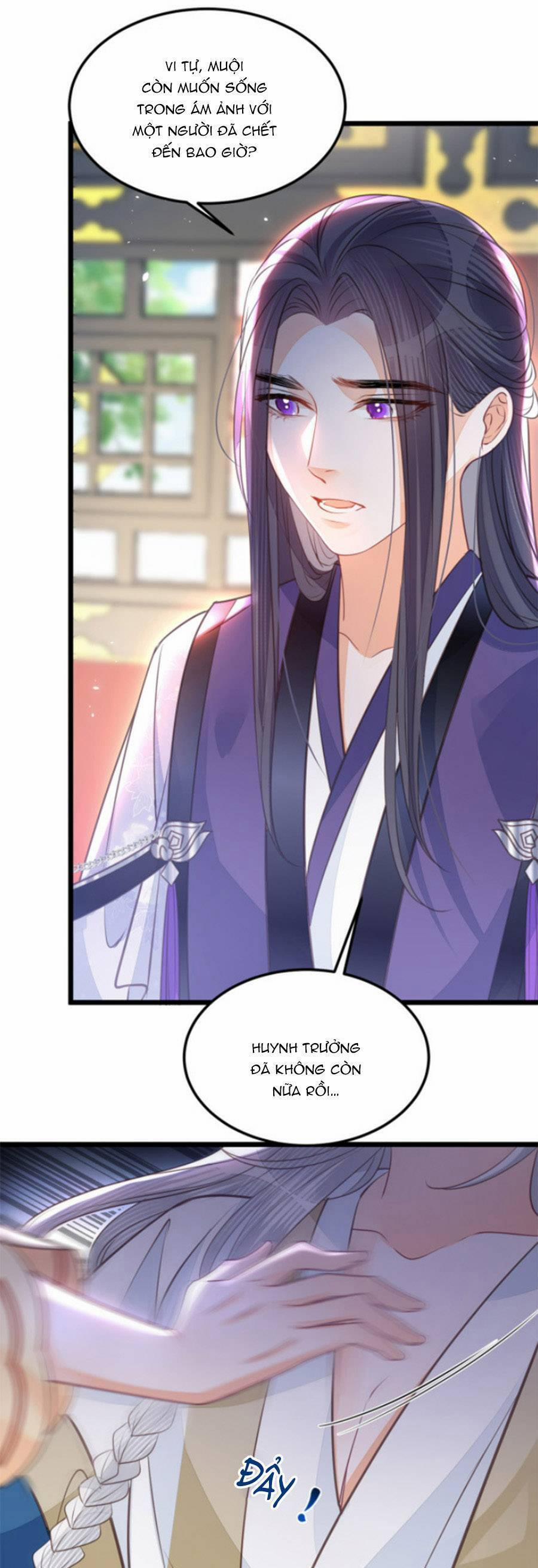 Giao Nhân Đệ Đệ Lại Cắn Ta! 6 trang 17