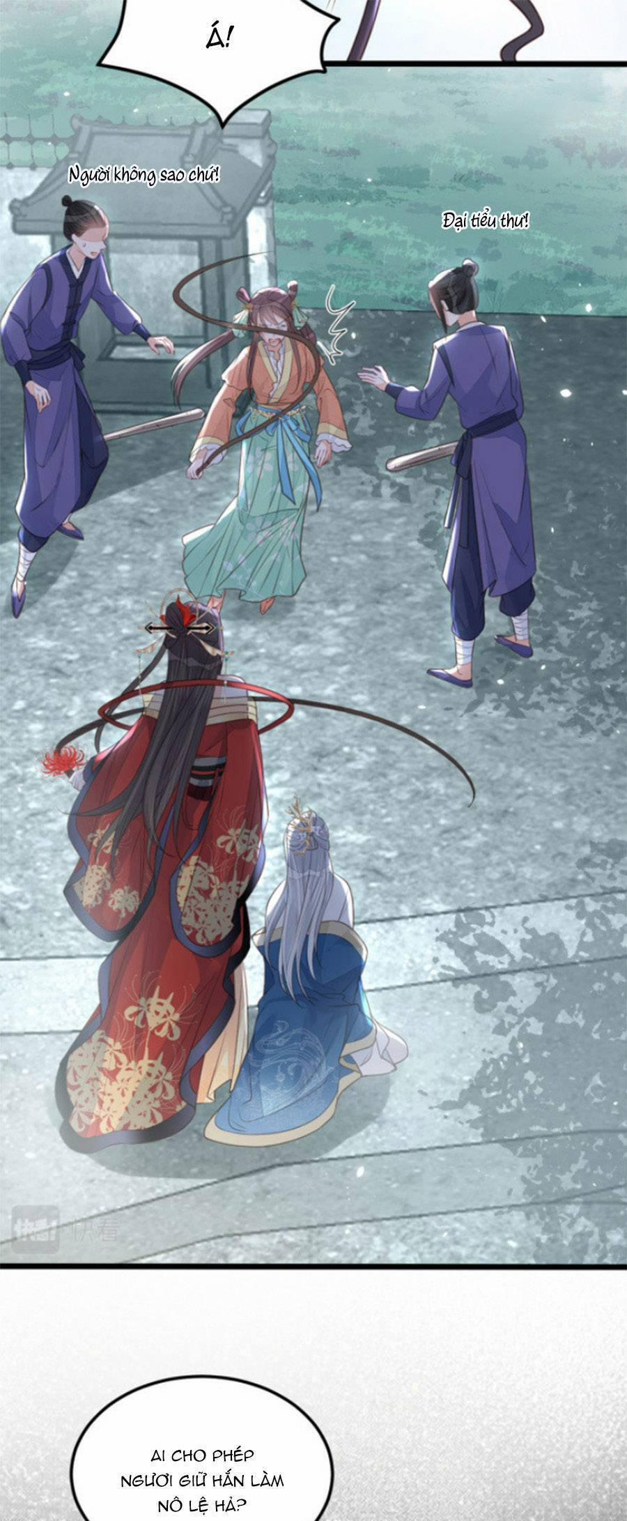 Giao Nhân Đệ Đệ Lại Cắn Ta! 7 trang 16