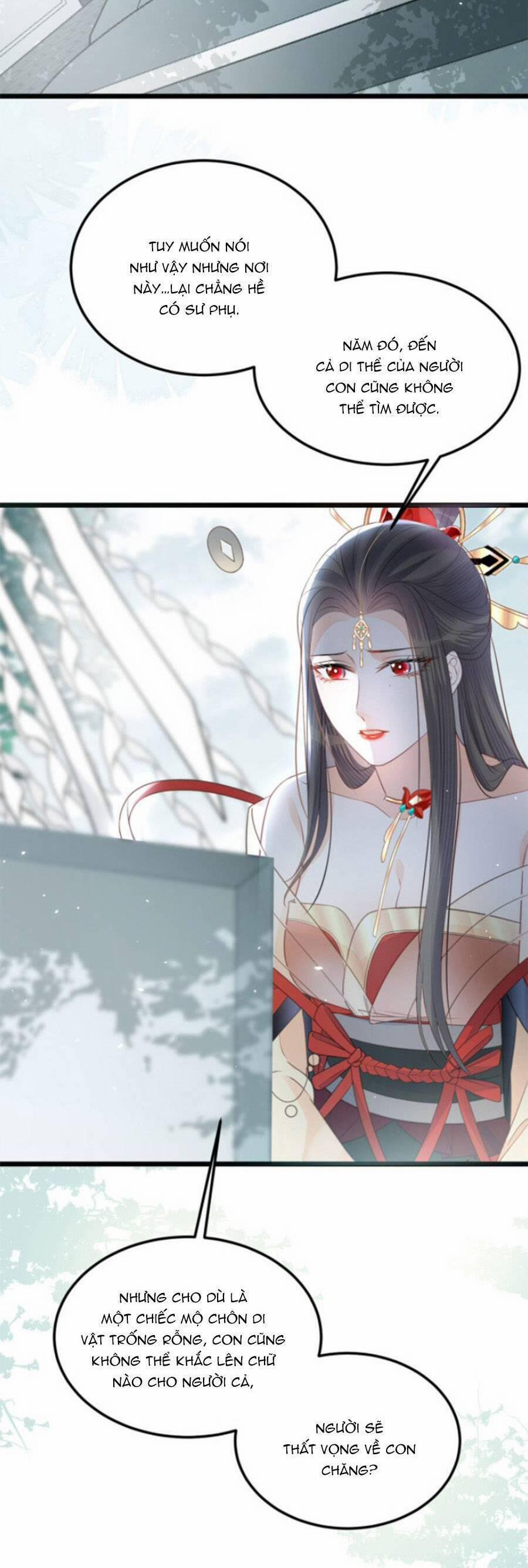 Giao Nhân Đệ Đệ Lại Cắn Ta! 7 trang 7