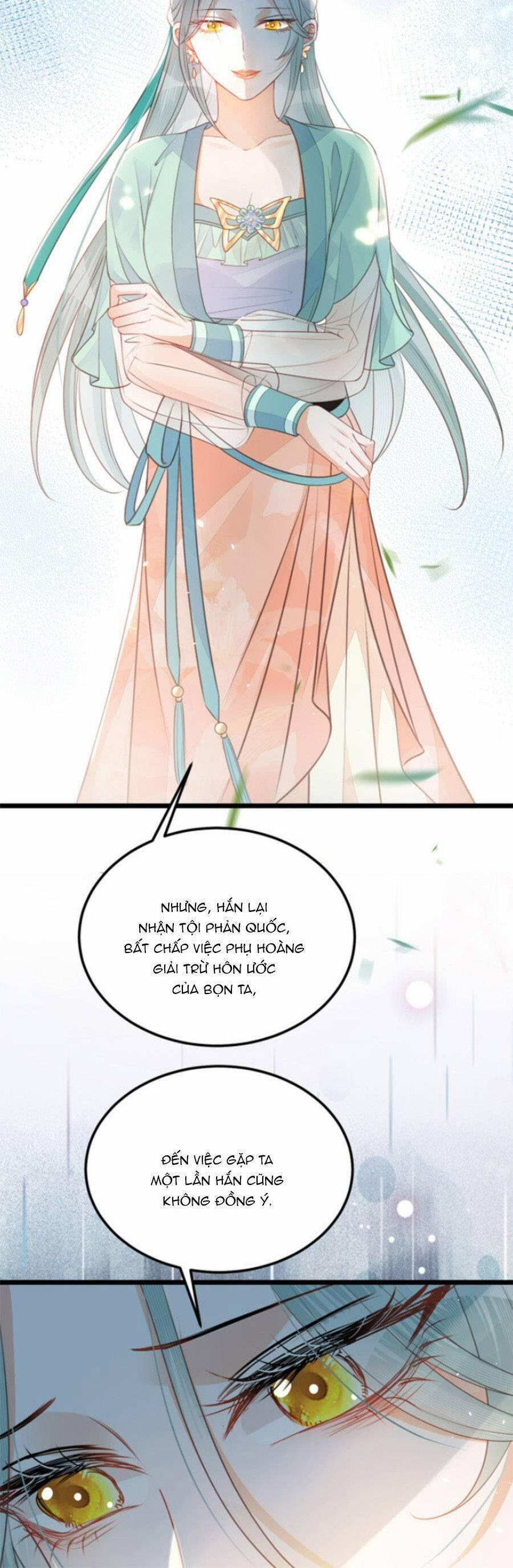 Giao Nhân Đệ Đệ Lại Cắn Ta! 8 trang 14