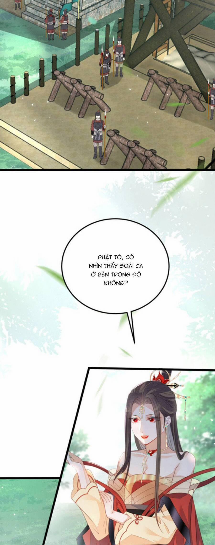 Giao Nhân Đệ Đệ Lại Cắn Ta! 8 trang 4