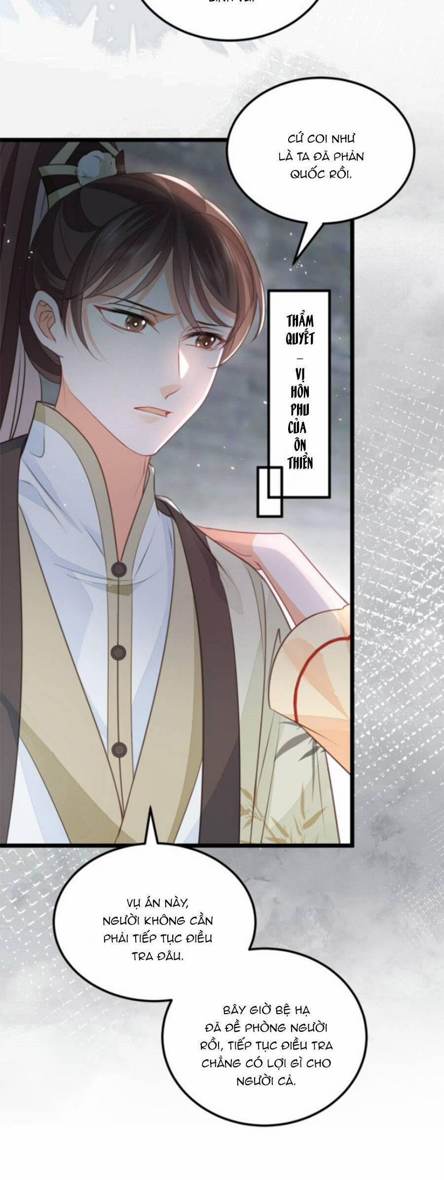 Giao Nhân Đệ Đệ Lại Cắn Ta! 9 trang 14