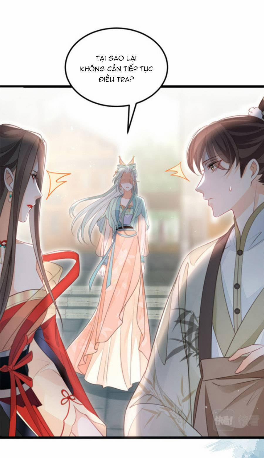 Giao Nhân Đệ Đệ Lại Cắn Ta! 9 trang 15