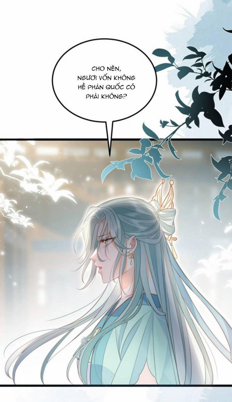 Giao Nhân Đệ Đệ Lại Cắn Ta! 9 trang 16